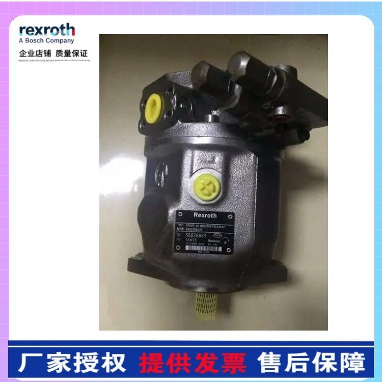 LY-A10VSO28DR/31L-VPA12NOO