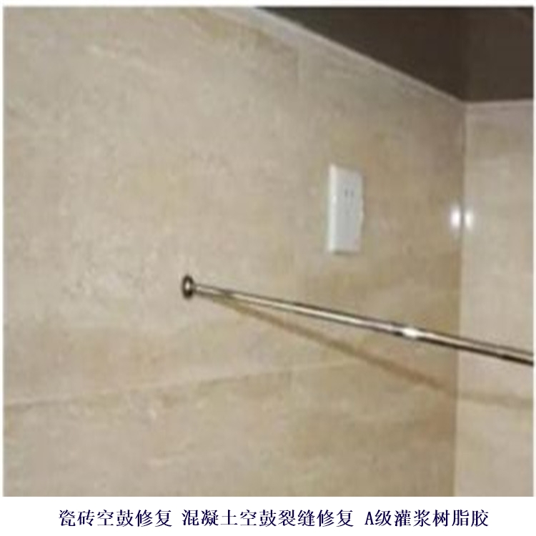 ͨ|삐ע֬z_ͨ|삐ɴuչaz