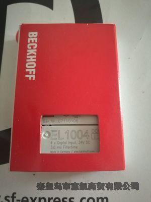 BeckhoffģKC9900-C541