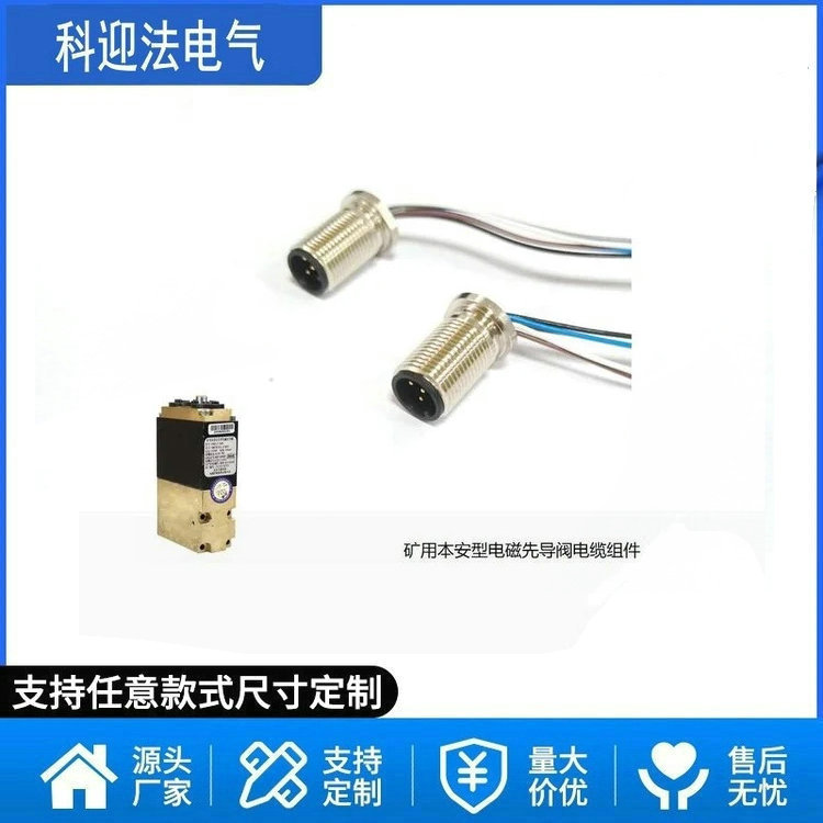 V늴ȌyM12ղ4ᘈAηˮBIP67