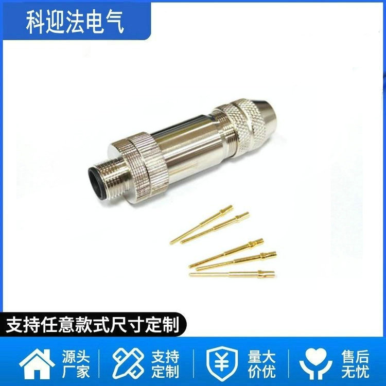 ܉ͨM12䉺ղ^2о4о5о̫WB