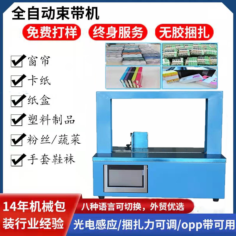 ȫԄܴC YƷ    b  ˇC  C