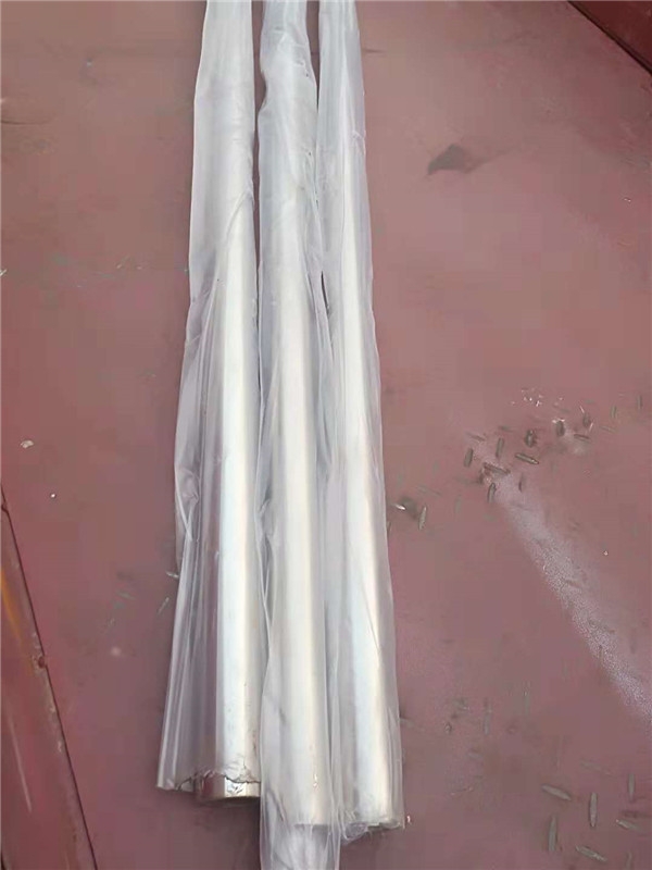  и U t S {|U lU 45̖ĻU ȵ