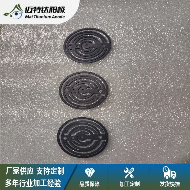 u~؏SLڹ늽ˮ늘OƬ43.5*1.0