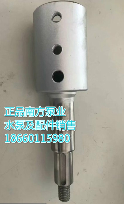 ԭbϷØIP~݆ZSPPʽμxıN