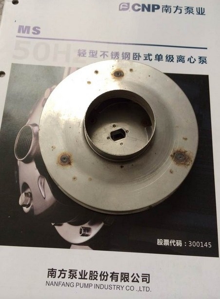 F؛NϷØIP~݆MS330/2.2PPʽμxı