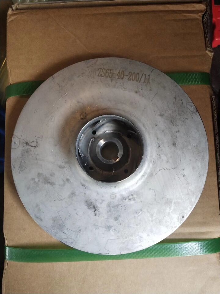 ƷϷØIPPʽμxıZS50-32-160/2.2SSC~݆