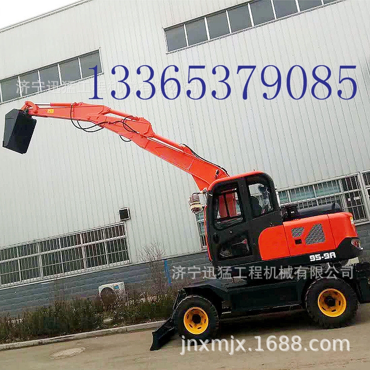 |ھCʽL݆ʽжúCxm-95|һ