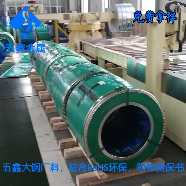 ձM304HTAg̲Pƽ펧  301Ӳ