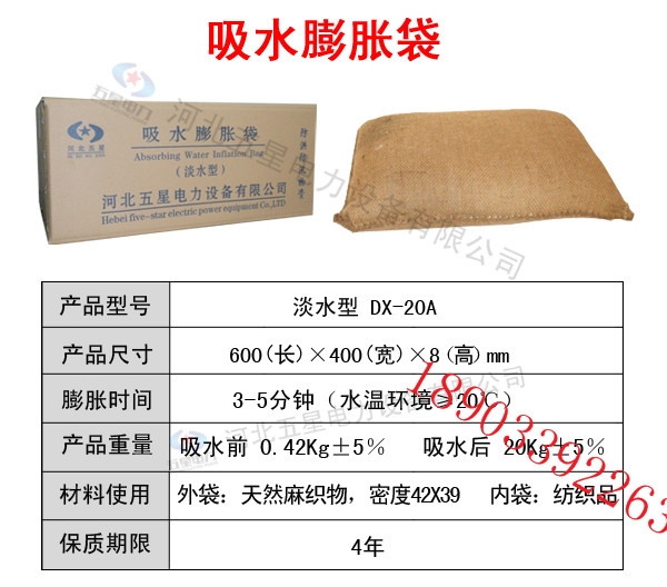 35犾ܺˮÛ ȻohˮÛ