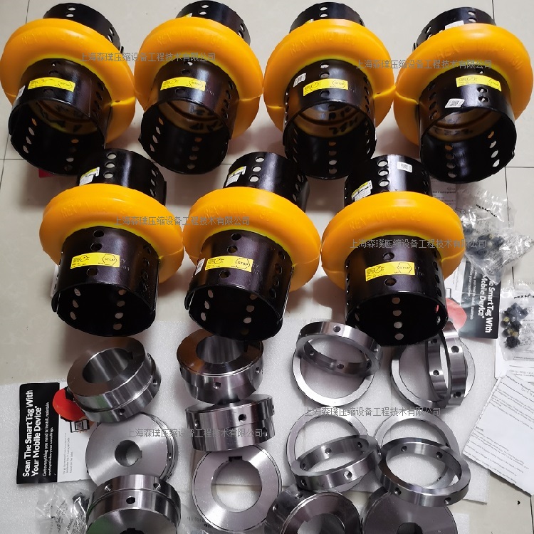 S COUPLING VS190-R-FBH D42H7/D65H7 DIN6885