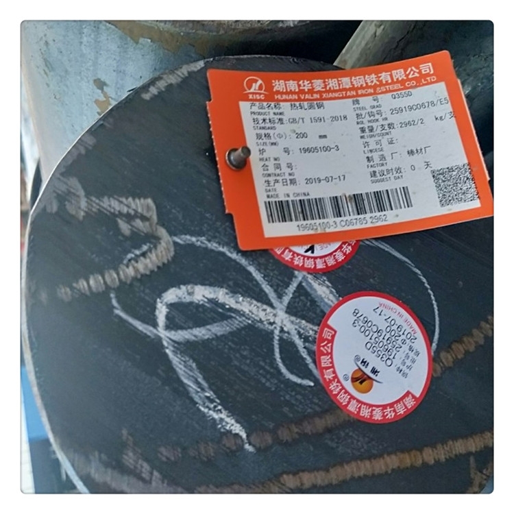 oaَͬF؛Nۃ|̼YAQ355DQ345D