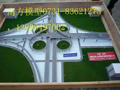 ʯ͵|̽_lCģ Ƽ^a