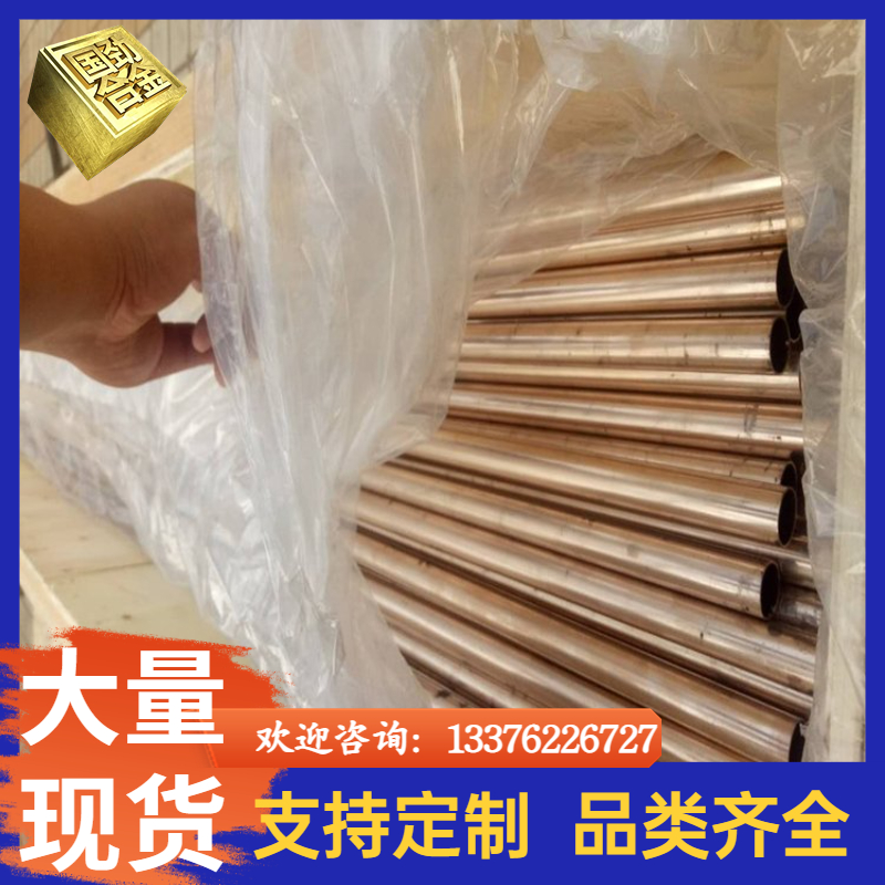  HastelloyC-2000P^Cݽz  ؛r Ј