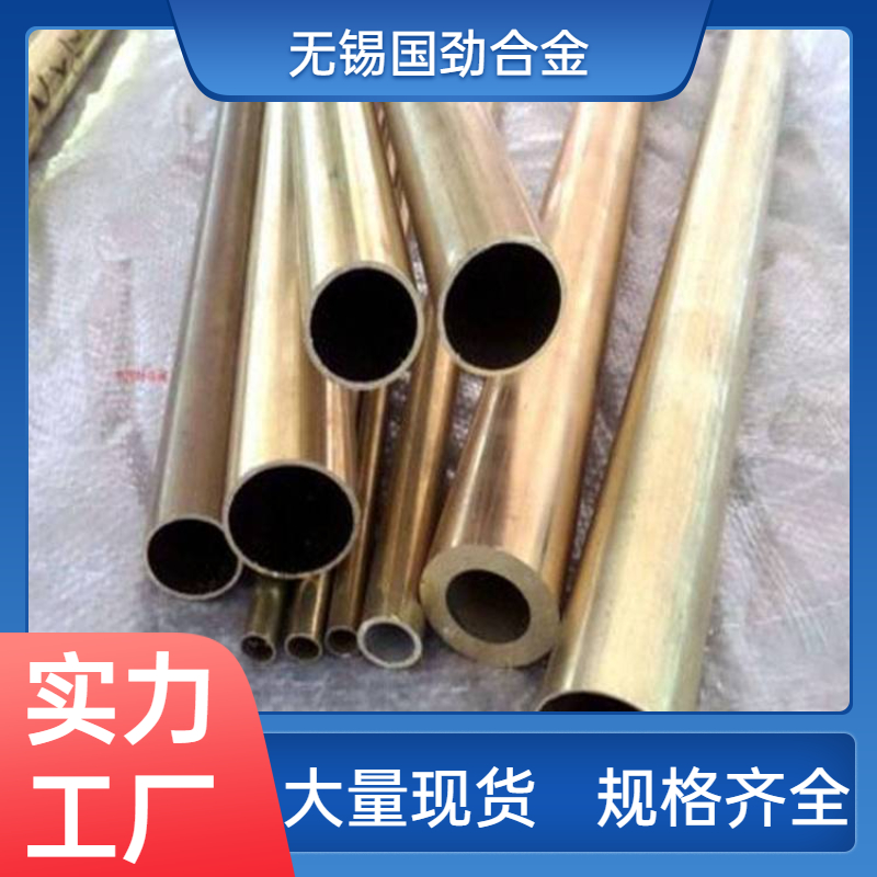  HastelloyG-30ڰ  aS ]YӍ