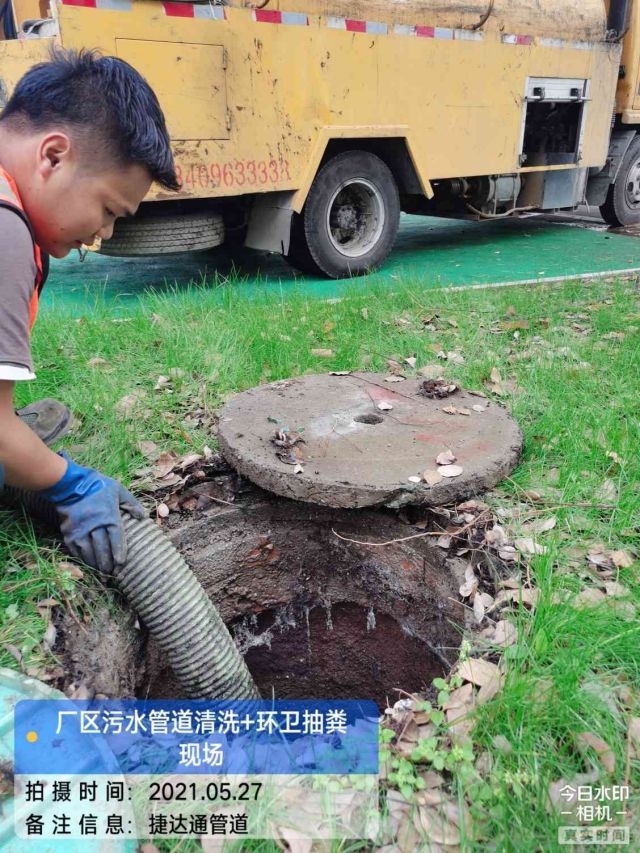 oa߅ShlSSظ칫˾һoǰ