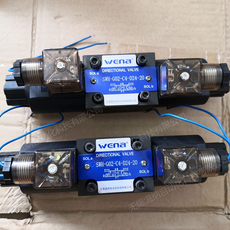 DSG-01-2B3B-A220-N-50y