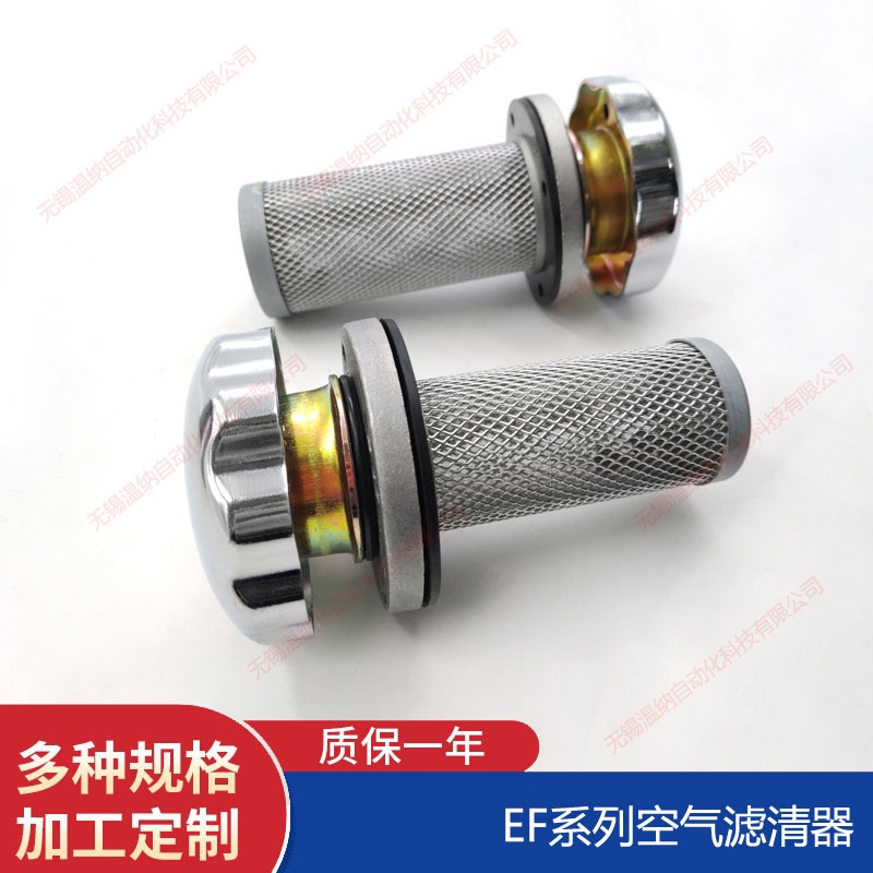 ؼ{TF-800*100F-Y·^V