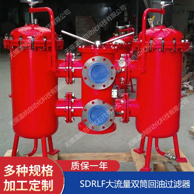 ؼ{YCX-1600*110FCpͲ^V