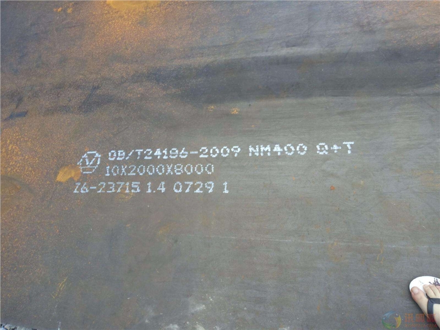 65Mn䓰 oa65Mn䓰F؛