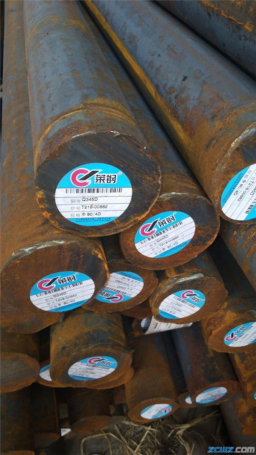 G20CrNiMoSЈA䓏S  oaG20CrNiMoS