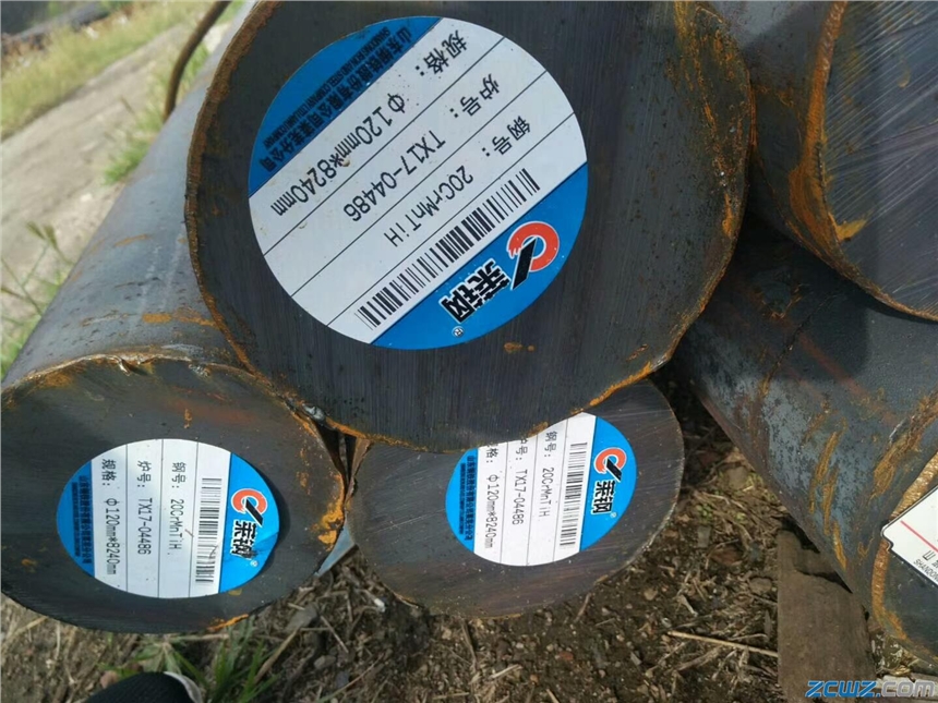 20CrNiMoA䓃r oa20CrNiMoA