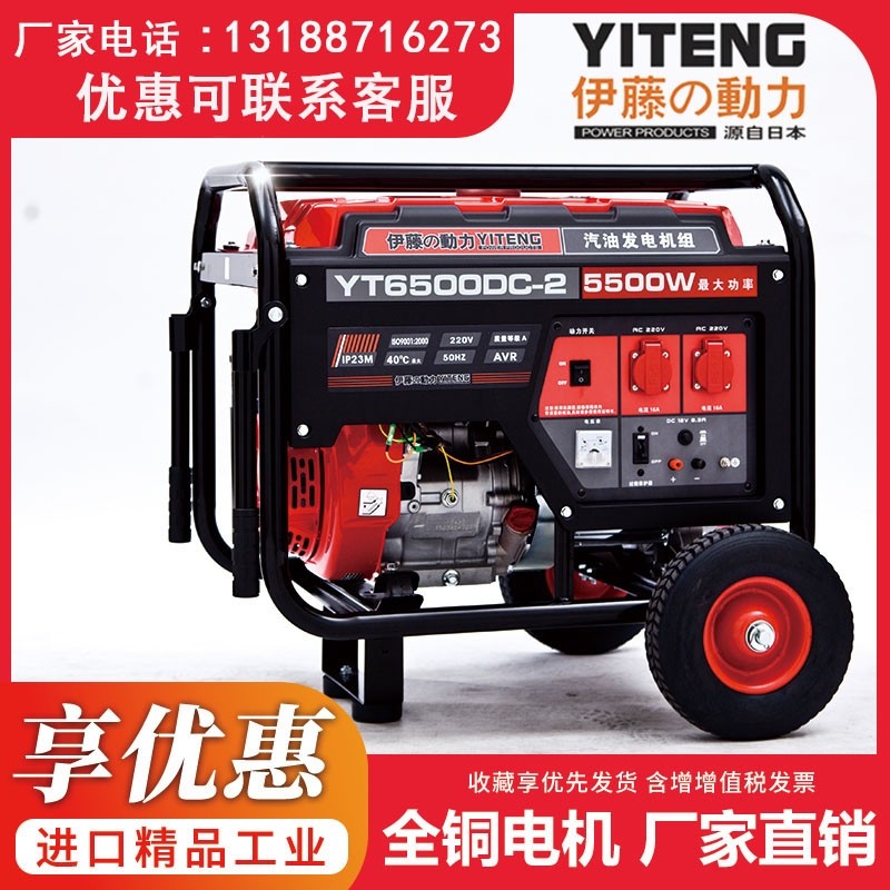 ل3kwСͰl늙CYT3600DC-2yʽֆ220V