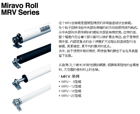 MITSUHASHIչ_݆  չ_݆