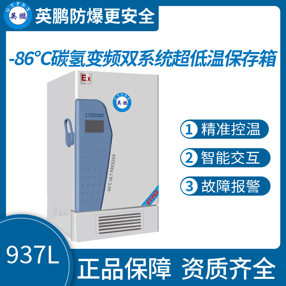 ɽӢiI-86̼׃lpϵy͜ر707L