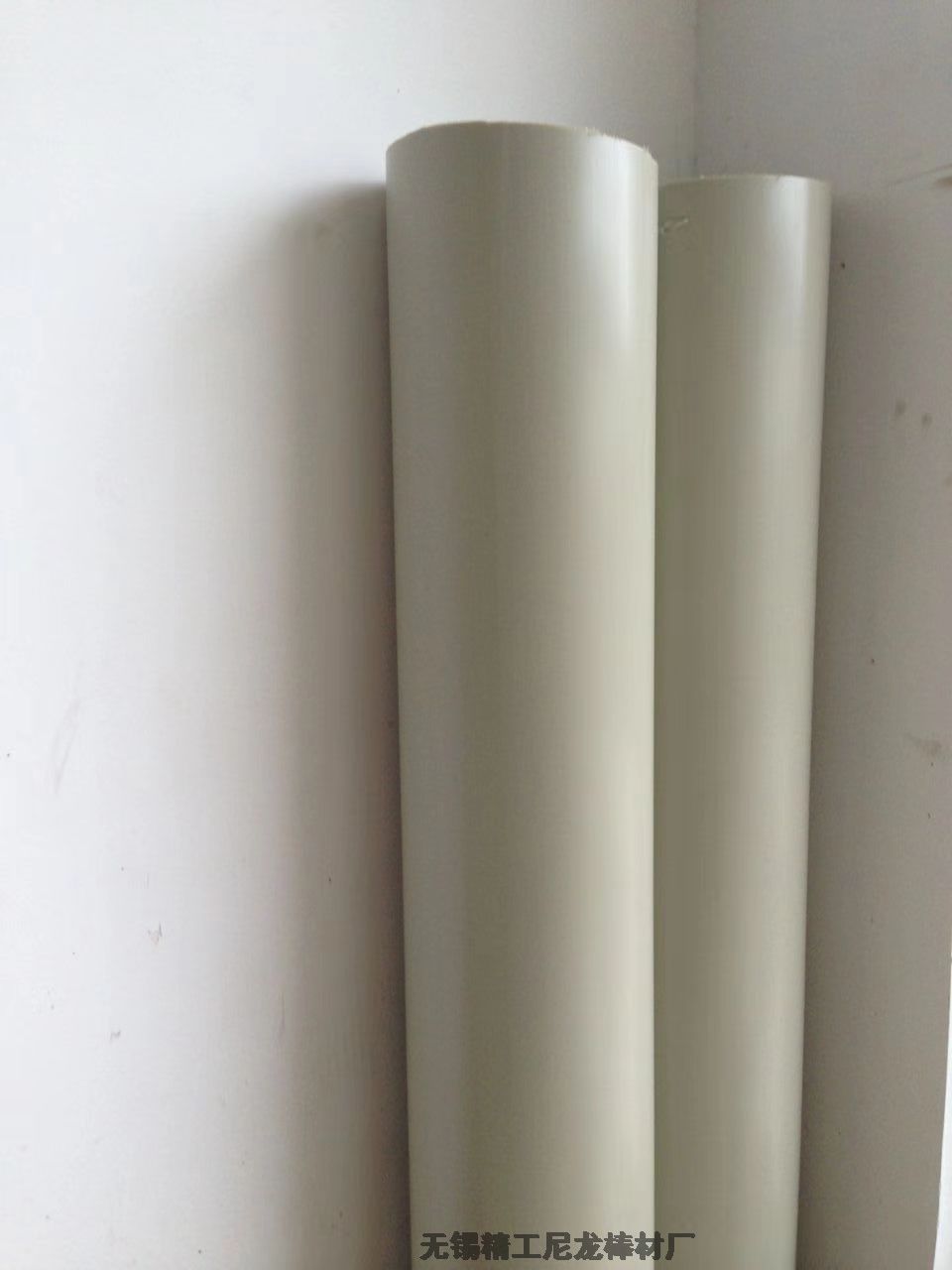 Ҧ¾PPH ̖-7032;-r-F؛