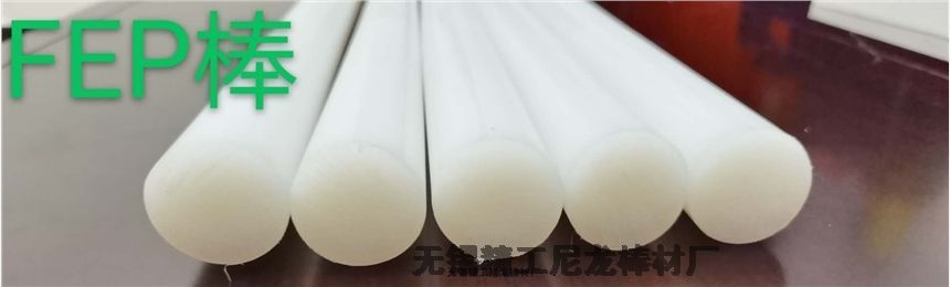 ȫ(ϩ-ϩ)fepF46(ϩϩ)