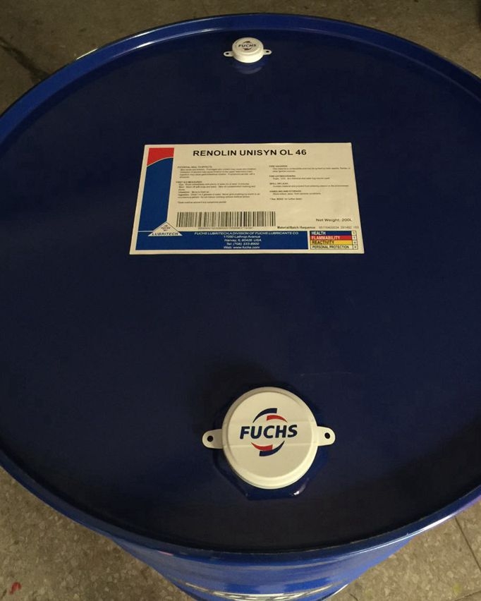 ˹HYDROTHERM 46M ȼҺ