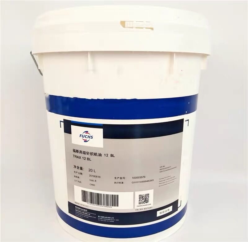 ˹PLANTOTAC HV 320N  460N h֬