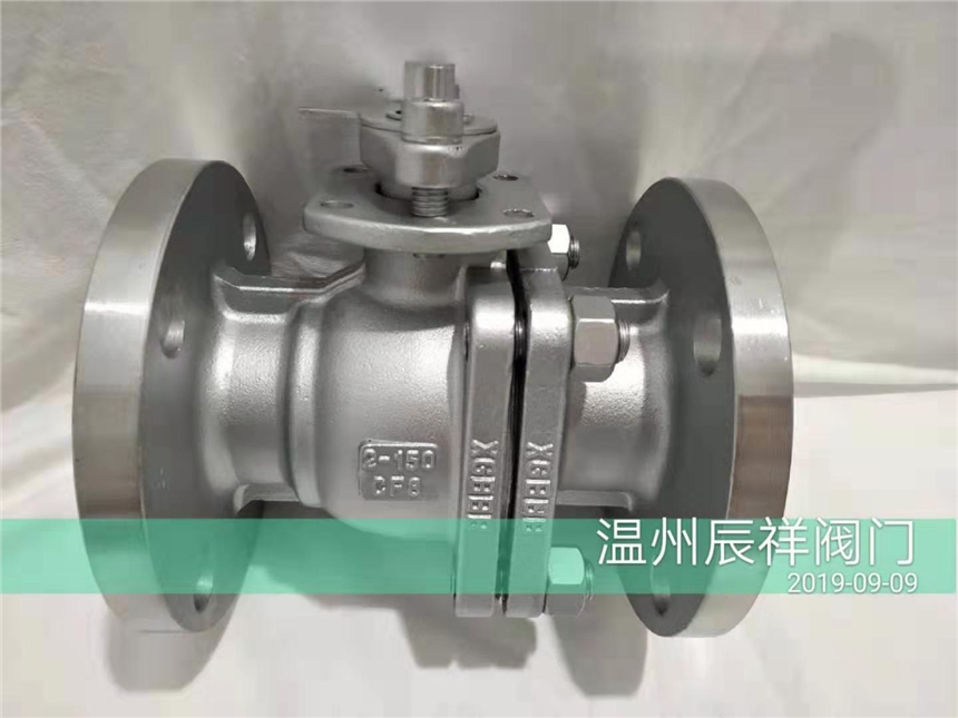 P䓵ƽ_yyƬʽyQ41F-150LBP 2| CF8