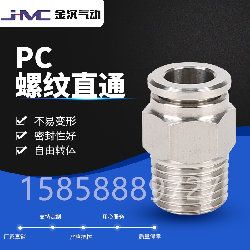 P䓚ӿӚSֱN|ݼyֱͨPCDQٽ^