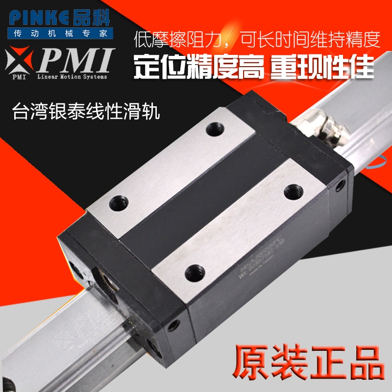 PMIy̩L朎ֱ܉SMR25E-mͻK