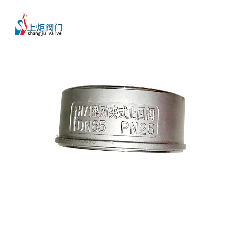 304P䓌AʽֹyH71W-16PˮˮyTy