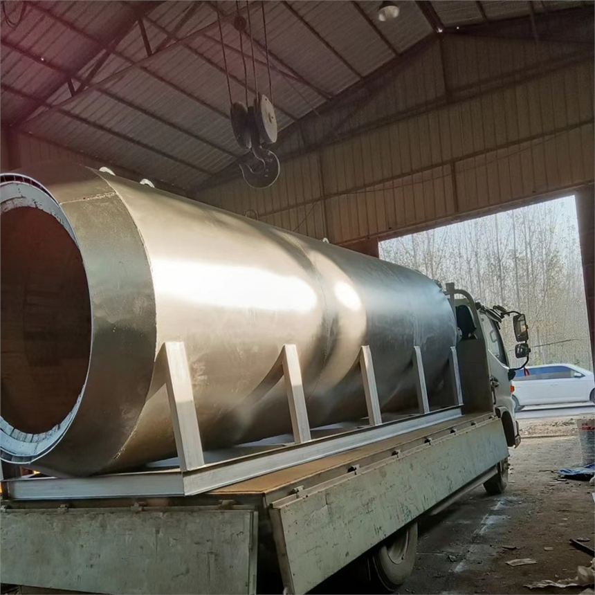 Lú۠tIGtȼ súȼF؛N