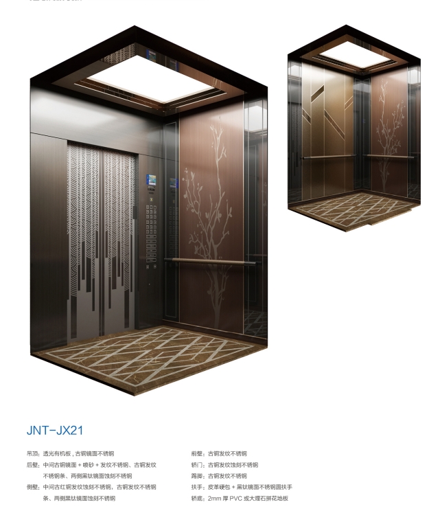 bb޹˾ Ibb޶Ƽb Ԅӷb