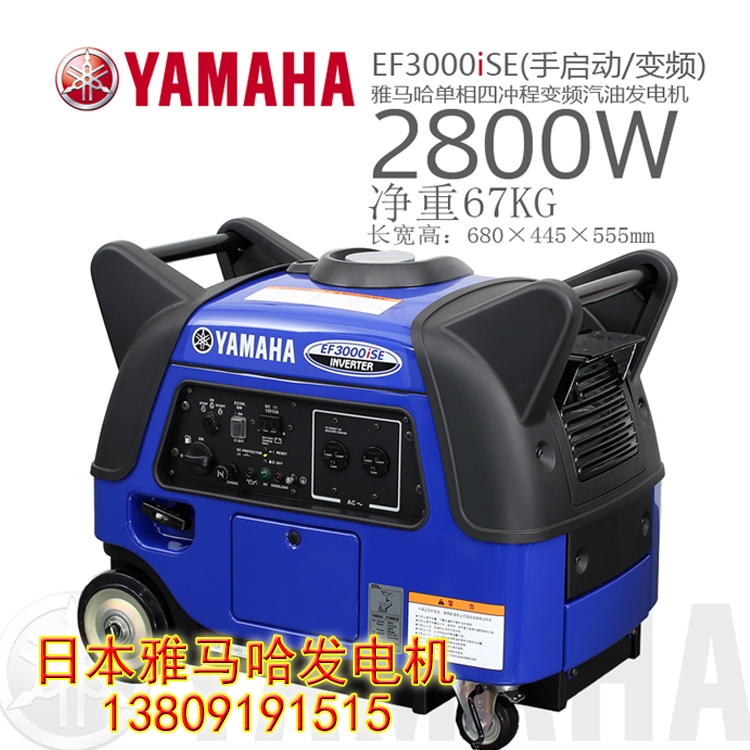 EF3000is_REF3000isE׃ll늙C