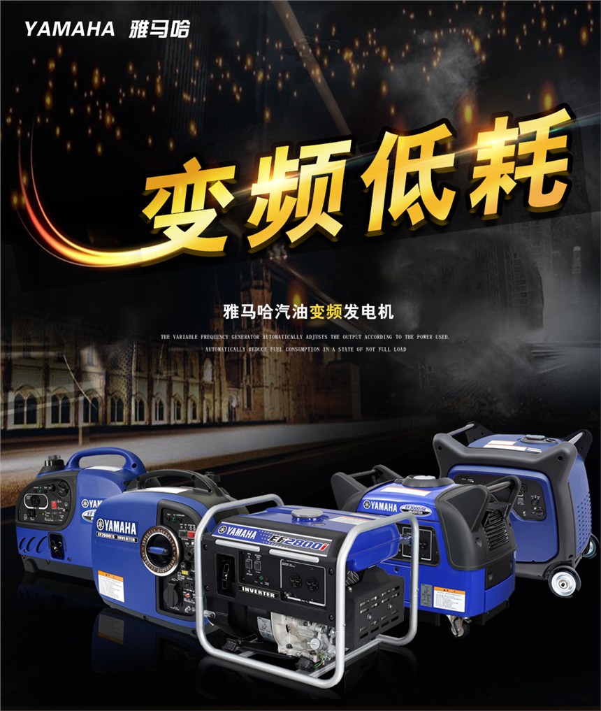 EF6300ISE 5.5KW׃ll늙C_EF6300ISE 5.5KW׃ll늙Cձ