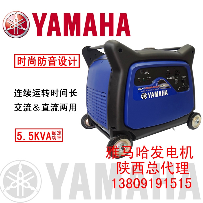 ƽRl늙CEF6300ISE R͙C㲿