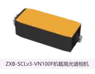 ZXB-SCLv3-VN100FCd߹VC