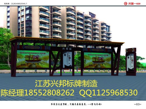 ϾP䓾񱤉,񱤉aS,ϾǱP񱤉,ָʾ񱤉