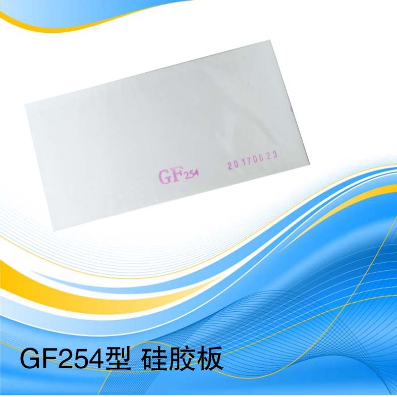 ӌzGF254ҎRȫuƁzSֱ