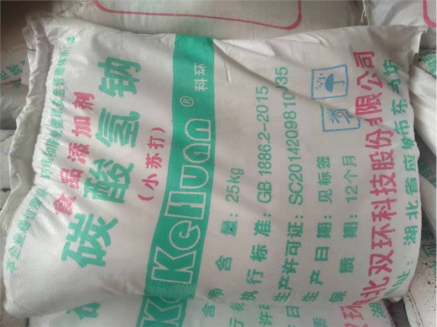 ƷЖ|ݸľ^ϪBIСK̼c