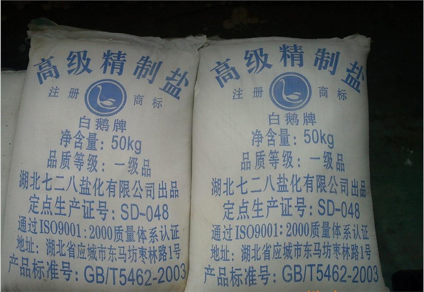 |ݸϪI}rBȻcֱNP}}l