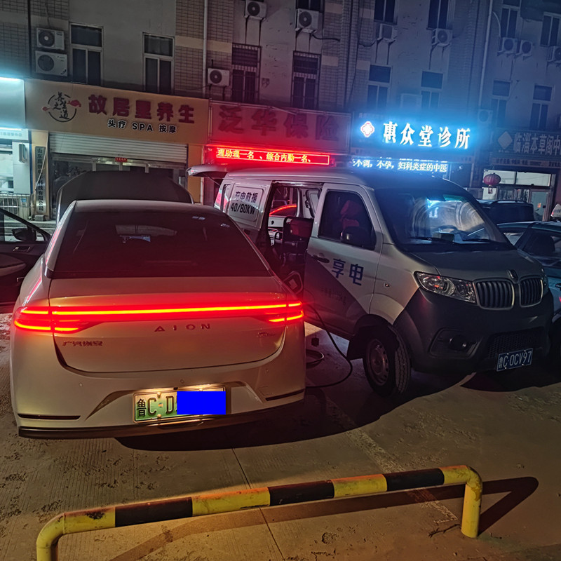 Ͳ늣Դ늄܇ȱy}FƄӳ늿a