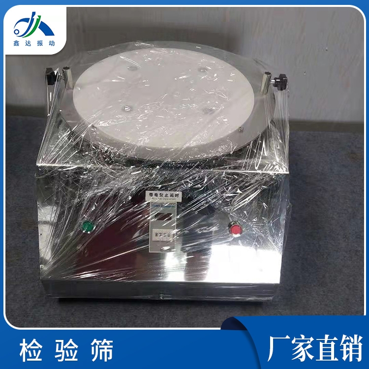 wzY24Ŀ ֱ200mm˜ˎY304P䓲|