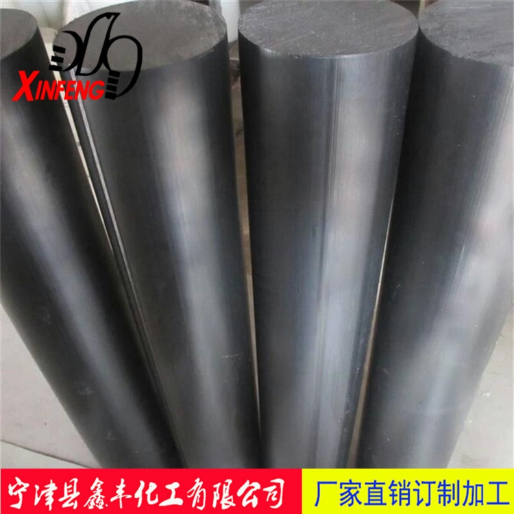 Sҹ ͸ĥ߷Ӿϩ _PEӹ |UPE